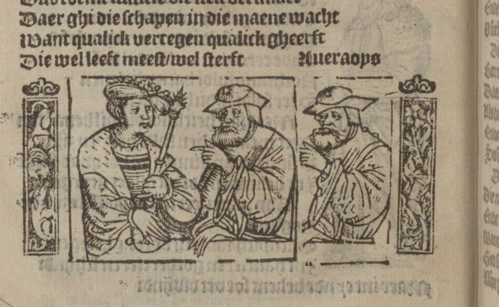 Houtsnede van Thuys der fortunen ende dat huys der doot uit 1540.
